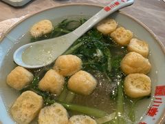 油豆腐粉丝汤-小姜锅贴(凤凰街店)