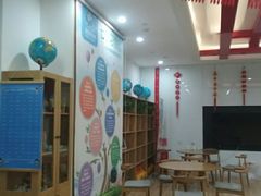 -蓝莓果幼儿园(通州梨园店)