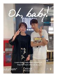 -FRIDAY星期五专业美发沙龙