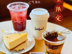 -Seesaw Coffee(朝阳大悦城店)
