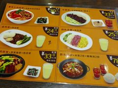 android_upload_pic-半亩园(奥特莱斯店)