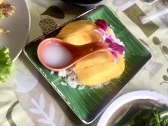 -Jungle Kitchen