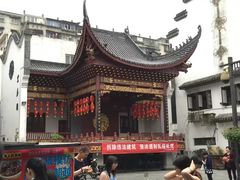 -太平老街