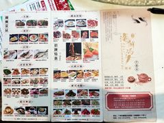 -雅盛品931海鲜酒家