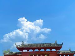 -雅安上里古镇