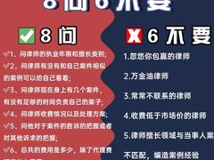 -北京市中伦（上海）律师事务所