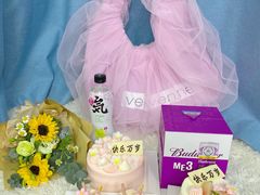-壹点壹客·生日蛋糕(南山店)