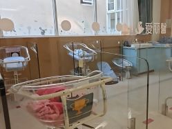 -爱丽馨御景月子中心