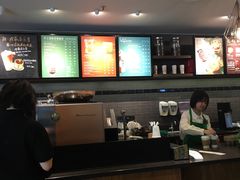 -星巴克(湖州梅地亚广场店)