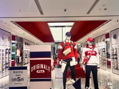 -砂之船奥莱(南京江宁店)