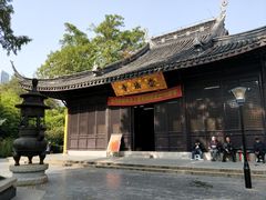 -常州古运河南大街文化旅游区-人民公园