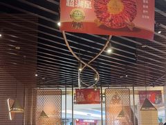 -牛人日志·鲜牛肉骨汤火锅(万科里瑧店)