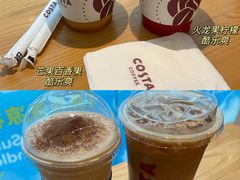 -COSTA COFFEE(恒基名人购物中心店)