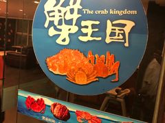 -索菲亚国际大酒店