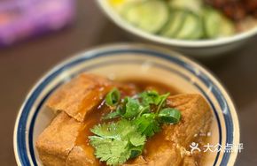 Simple and Delicious Fried Tofu