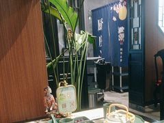 -锦府盐帮·侯宅(五棵松万达店)