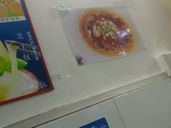 -四川老牛麻辣烫(北门桥店)