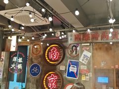 -萍姐火锅·公路夜市(南京新街口店)