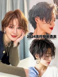 点击看大图 -KIMI HAIR SALON·烫染设计店