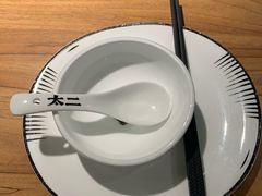 -太二酸菜鱼(石家庄万象城店)