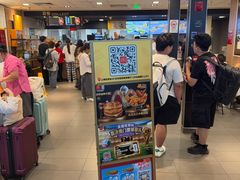 -麦当劳(上海虹桥站30B检票口楼上)