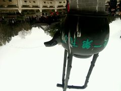 android_upload_pic-定园