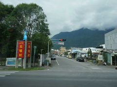 -太鲁阁公园