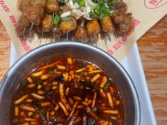 -怪噜范·老贵阳街头名小吃(鸿通城店)