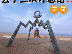 -巧克力渔家.小船海鲜家常菜(万平口店)