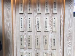 -厝内小眷村(西单大悦城店)