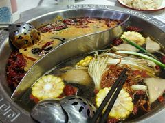 -陳艳红火锅(港汇店)