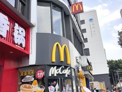 -麦当劳(磨子桥店)