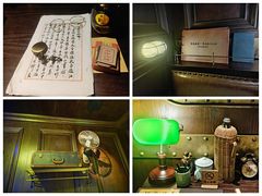 -武汉知音号