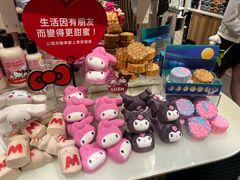 -LUSH(威尼斯人店)