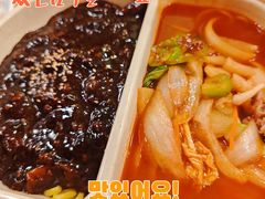 -多宾韩国料理(学衡路店)
