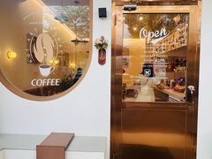 -Reset Coffee 与海咖啡