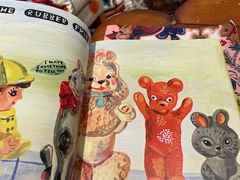 -恋物百货商店(华侨城店)