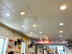 -明兴正宗潮州五彩鱼蛋粉面(中山六路店)