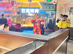 -聚盛源蒸汽海鲜火锅烤肉自助(巨川金海岸购物广场店)