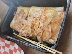 -大军烤冷面