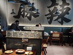 -张翻越·川渝冒菜·武汉黑鸭煲(城北万象城店)