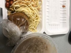 -乔伯凉面(白沙路店)