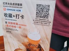 -瑞虹新天地月亮湾