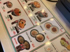 -吉野家(维明街店)