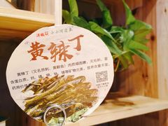 -小小河边鱼(天润城店)