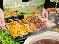 -土连锅·现熬养生汤锅(梁家巷店)