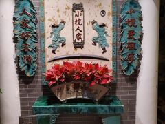 -小榄人家酒楼(民安店)