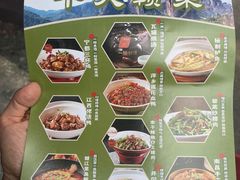 -赣江里•江西菜(望京旺角店)