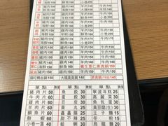 -8锅个人靓锅(西门町店)
