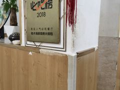 -桔子海鲜烧烤大排档(台东店)
